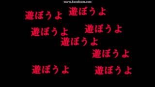 ［初コラボ］約束は死の果てに　part4