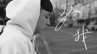 [音樂] ØNE J -《INCUBATE 潛伏期》