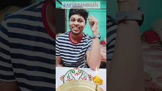 #rakshabandhan#rakhi #brothersister#brotherhood#shortes#shortsvideo#everyone#festival#youtuber