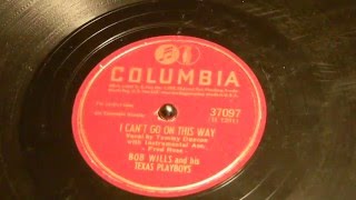 I Can't Go On This Way