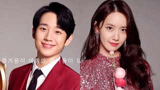 Download lagu Jung Hae In & Yoona (SNSD) x Hyundai Duty Free Department Store Commercials mp3