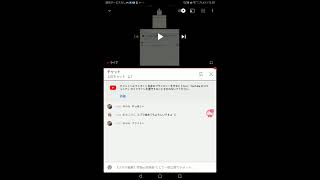 すてけーたいでげーむとかする。