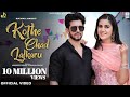 PRANJAL DAHIYA Kothe Chad Lalkaru Ruchika Jangid New Haryanvi Song 2021 Haryanvi Dj Songs
