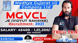 MGVCL JE Electrical | Recruitment 2021 | Tech Tea with Ranjan | AE and JE Exams