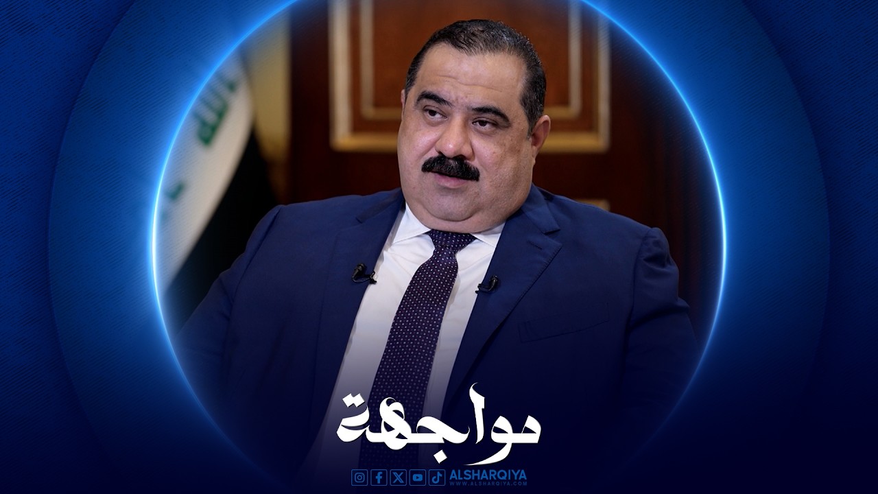 فيديو | مواجهة | مثنى السامرائي - رئيس تحالف العزم
