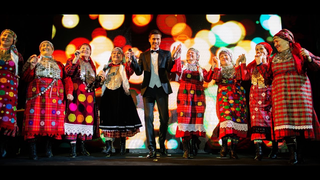 Мне снова 18 бурановские бабушки слушать. Мне снова 18 бурановские бабушки слушать. Внучка бурановские бабушки. Мне снова 18 бурановские бабушки слушать. Мне снова 18 бурановские бабушки слушать.