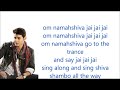 Sadashiva Sanyasi Song Lirics
