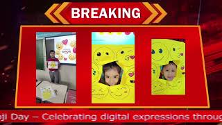 Aanchal International School Video