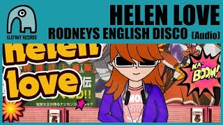 Rodneys English Disco Music Video