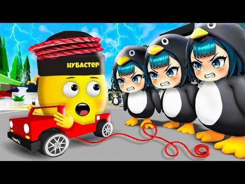 НАШЕЛ ГУГУГАГА ПИНГВИНОВ В БРУКХЕЙВЕН в ROBLOX!