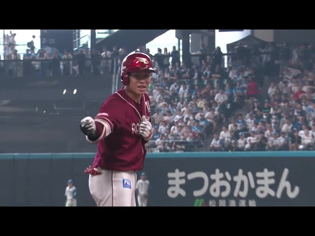 【6回表】試合を振り出しに!! イーグルス・中島大輔 右中間を破るタイムリー3ベースで同点!! 2025年7月6日 北海道日本ハムファイターズ 対 東北楽天ゴールデンイーグルス