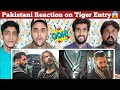 Tiger Entry In Pathaan Movie Part 7 | Salman Khan Entry Scene | Pakistani Reaction