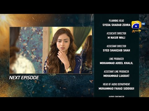 Nikah Episode 54 Teaser - HAR PAL GEO