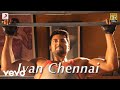 Bhooloham Ivan Chennai Full Song Audio Jayam Ravi Srikanth Deva