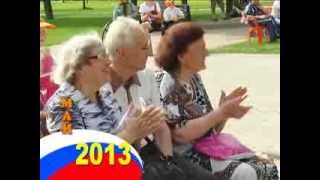 События города Бронницы 2013 в сюжетах Бронницкого ТВ