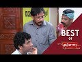 Best Of Marimayam Taluk Hospital