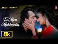 Tu Meri Mehbooba Video Song Udit Narayan Mehbooba Ismail Darbar Sanjay Dutt Manisha Koirala