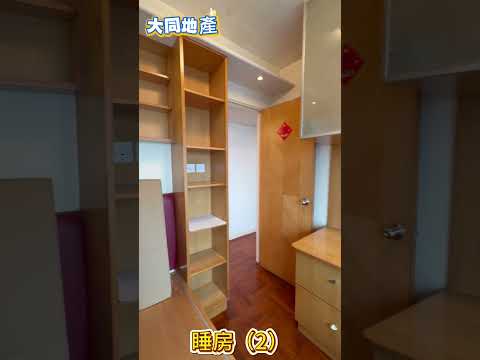 Highland Park Youtube Video