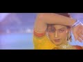 Dhuttuvittu HD Song Rocky