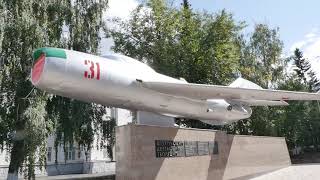 Tòa nhà chính UGATU - 2022