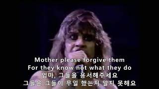 Ozzy Osbourne-Revelation Live 가사해석