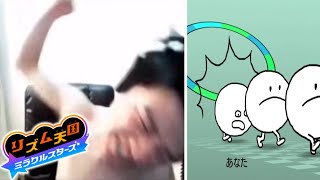 シンテイルのモノマネが出まくるリズム天国