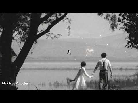 Shiuz - Heeviyey Karaoke