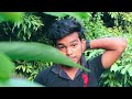 Sedin Dekha Hoyechilo Sedin Dekha Hoyechilo Lyrics