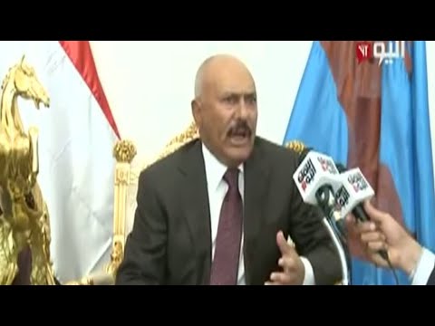 عبد الله صالح يدعو "لفتح صفحة جديدة"