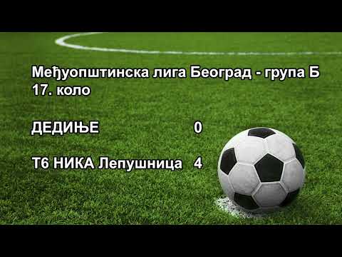 MOL Beograd "B" DEDINJE - T6 NIKA Lepušnica 0-4