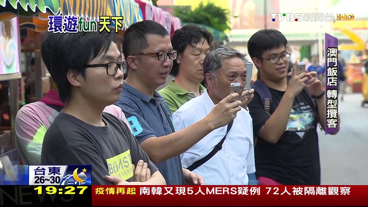 賺親子財! 港澳水樂園搶「消暑經濟」