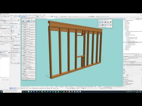 Archicad 24 & Archiframe