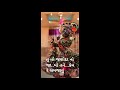 Dwarikadish New WhatsApp Status Krishna Bhagvan New WhatsApp Status Dwarikadish