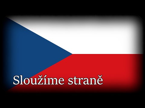 【和訳】我らは党に仕える ”Sloužíme straně”【チェコスロバキア愛国歌】