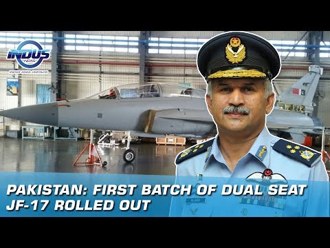 Pakistan: First Batch Of Dual Seat JF-17 Rolled Out | Indus News