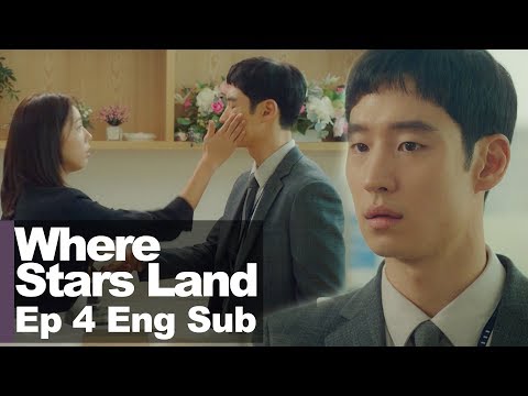 Where Stars Land Fragman