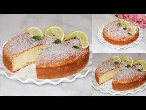 كيكة الحامض 🍋السريعة هشة و رطبة بمكونات متواجدة بكل بيت