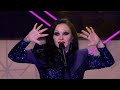 ALASKA MIL CAMPANAS NI TU NI NADIE Asociación Pro Música AMADEO L SALA