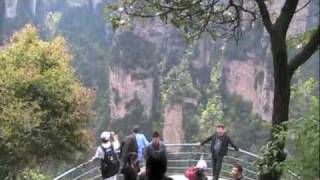 preview picture of video 'Walking The Avatar Circuit - Zhangjiajie National Park China'