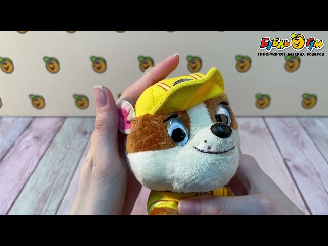 Игрушка мягкая Крепыш текстиль 15см - видео