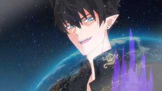 Cover art for Wanderer