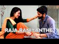 Raja Raniyanthe  Raja Raniyanthe Naanu Neenu Female Version Kannada VPREMIX 01