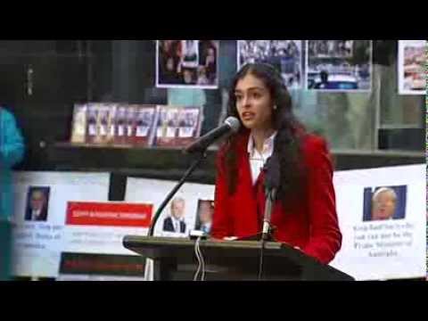 ABC News Egypt Protest 24-08-2013