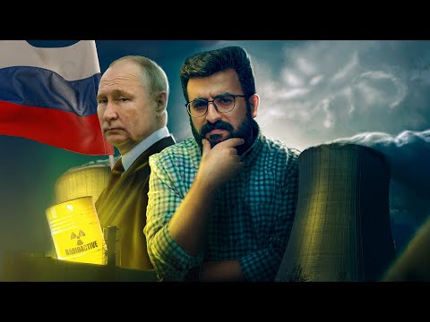 السيناريو النووي