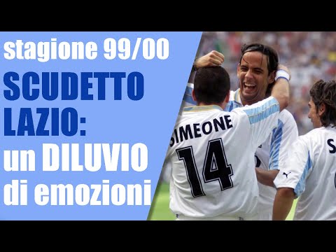 Il diluvio di Perugia e l'incredibile scudetto laziale