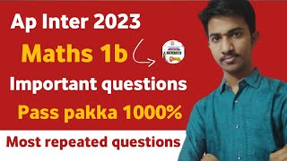 HOW TO SCORE 75 MARKS IN INTER FIRST YEAR MATHS 1B || HOW TO GET GOOD MARKS IN MATHS 1B PREPARATION