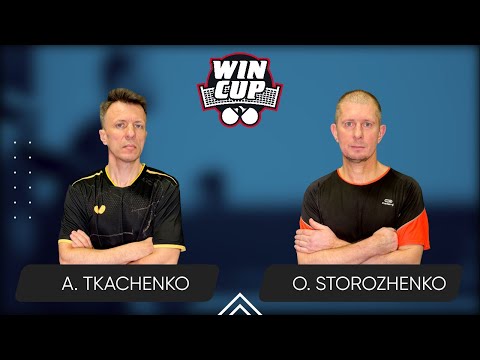17:45 Artem Tkachenko - Oleksandr Storozhenko 07.01.2025 WINCUP Advanced. TABLE 2