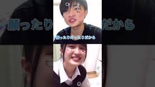 【絶景】ビデオ通話中のラッキー