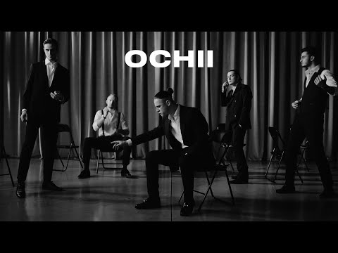 Satoshi - Ochii | Official Video