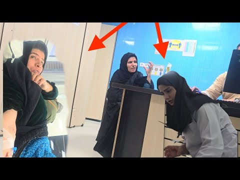 Pain and Suffering: Sakineh's Journey Through Trauma and Healing